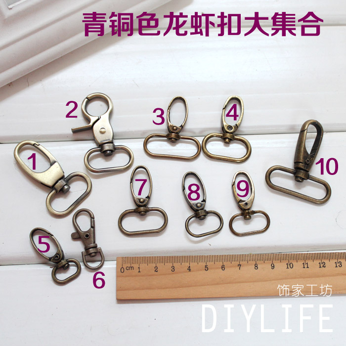 JS5青铜色龙虾扣龙须扣狗扣虎扣手工diy箱包配件辅料在类目 服饰配件/皮带/帽子/围巾, 鞋包/皮带配件, 包配件, 钥匙扣中 - 来自Buy2taobao.com提供专业的淘宝代购服务