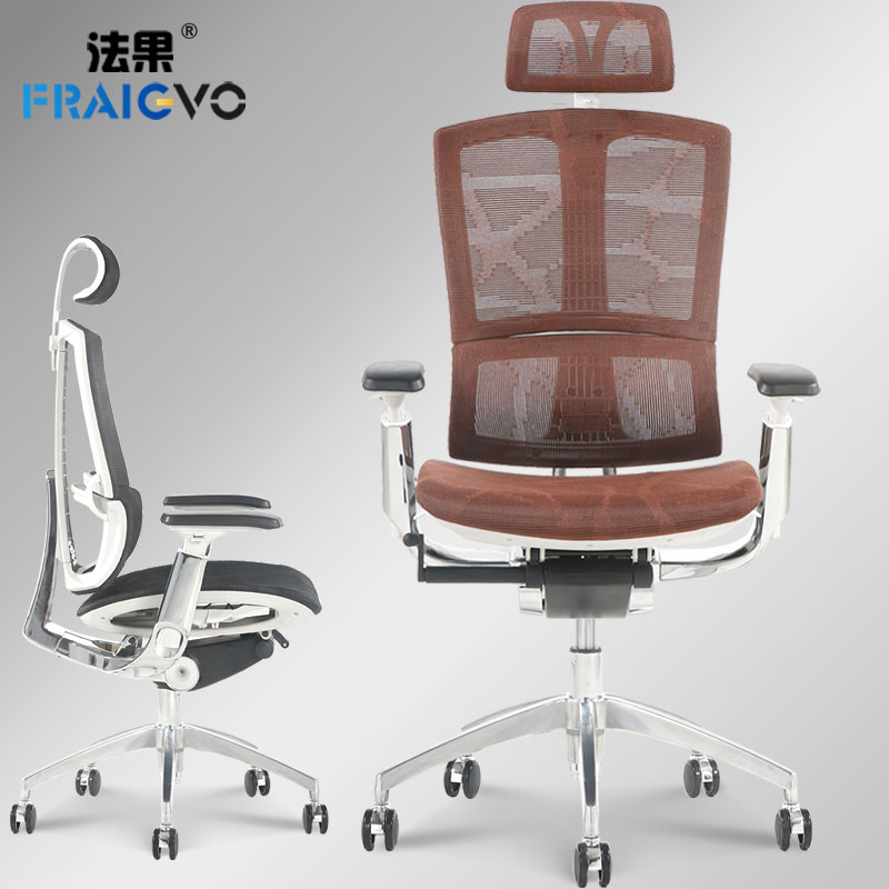法果 人体工学电脑椅 家用 转椅办公椅子老板椅 高端透气全网椅