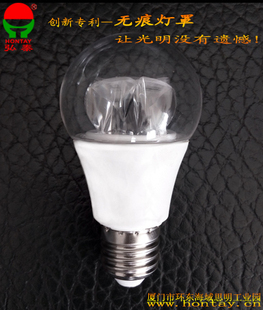 LED无痕灯罩HLB6032塑包铝A60透明球泡外壳 仿传统钨丝灯导光套件