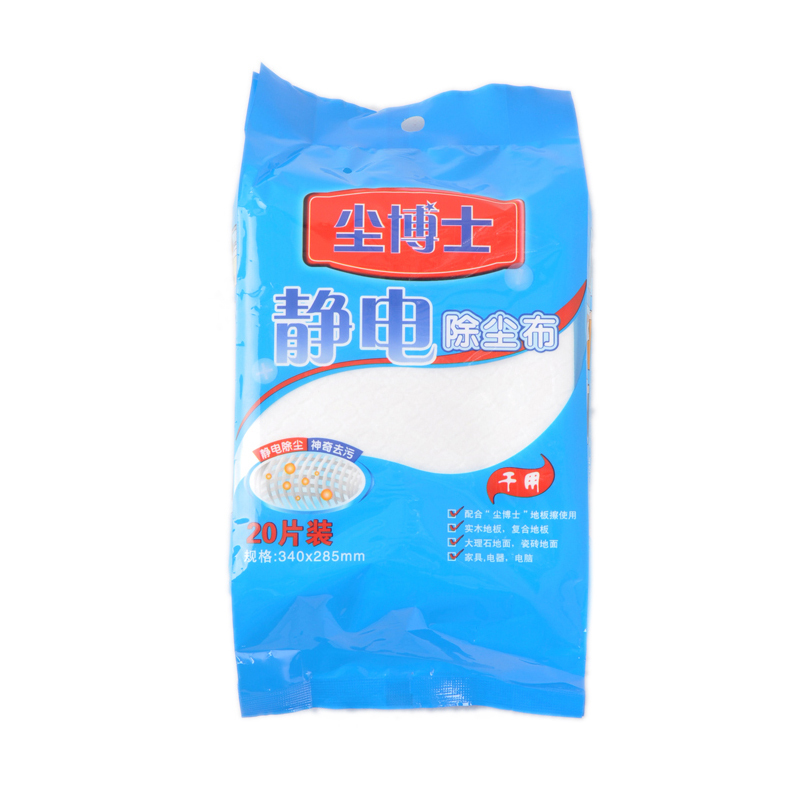 塵博士靜電除塵布/加厚/除塵紙/擦拭布/吸塵紙/幹擦/20片6包包郵在類目 家庭/個人清潔工具, 家務/地板清潔用具, 靜電除塵紙中 - 來自Buy2taobao.com提供專業的淘寶代購服務