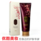 上下架计划:韩国LG旗下ReEn/睿嫣 润膏YUNGO润发膏洗发水护发素二合一250ml