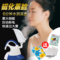 上下架计划:蒸脸器美容仪蒸面机家用热喷雾补水神器保湿便携式加湿器洁脸护理