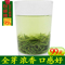 上下架计划:2014新茶 紫阳富硒茶 紫阳毛尖 特级翠峰250g 陕西绿茶 浓香茶叶