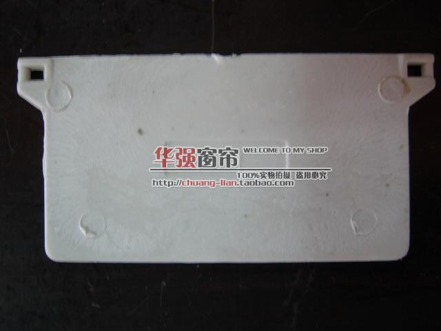 華強窗簾 配件 9CM/10CM重型垂直簾塑料下挂片 豎百葉簾承重片在類目 居家布藝, 窗簾門簾及配件, 輔料配件, 布百葉配件中 - 來自Buy2taobao.com提供專業的淘寶代購服務