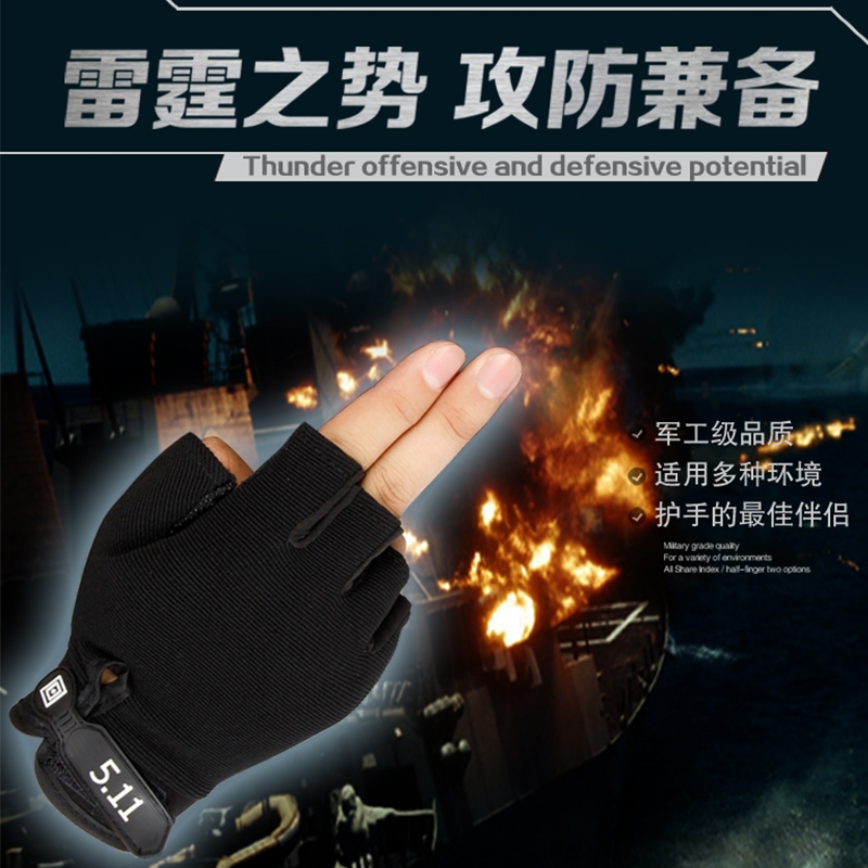 outdoors tactics non-slip Half-finger gloves Riding The special arms Supplies Bodybuilding motion glove wear-resistingin the Sports bag/Outdoor package/Fitting , Gloves category - from Buy2taobao.com to provide professional Taobao agent buy service