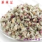 上下架计划:任意3件起包邮花草茶2014特级苹果花茶50克排毒养颜 美白淡斑