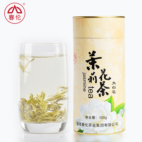 茉莉大白毫