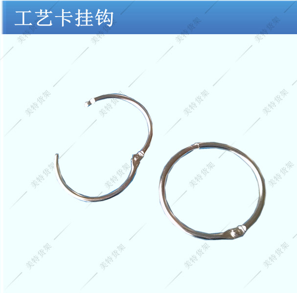 【工藝卡挂鈎】作業指導書挂鈎 硬膠套夾 線棒配件 精益管連接件在類目 五金/工具, 機械五金, 其他機械五金(新)中 - 來自Buy2taobao.com提供專業的淘寶代購服務