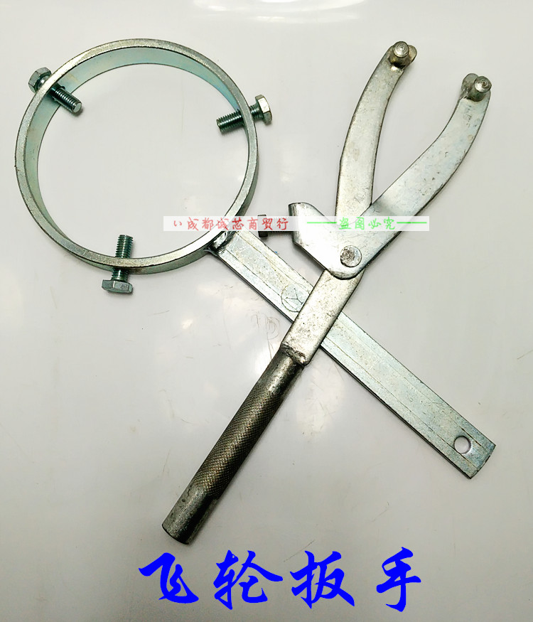 motorcycle Dedicated tool free wheel wrench 12515070 pedal free wheel Clip Magneto Clipin the Motorcycle/Equipment/Fitting , Motorcycle Accessories , Motorcycle repair tools category - from Buy2taobao.com to provide professional Taobao agent buy service