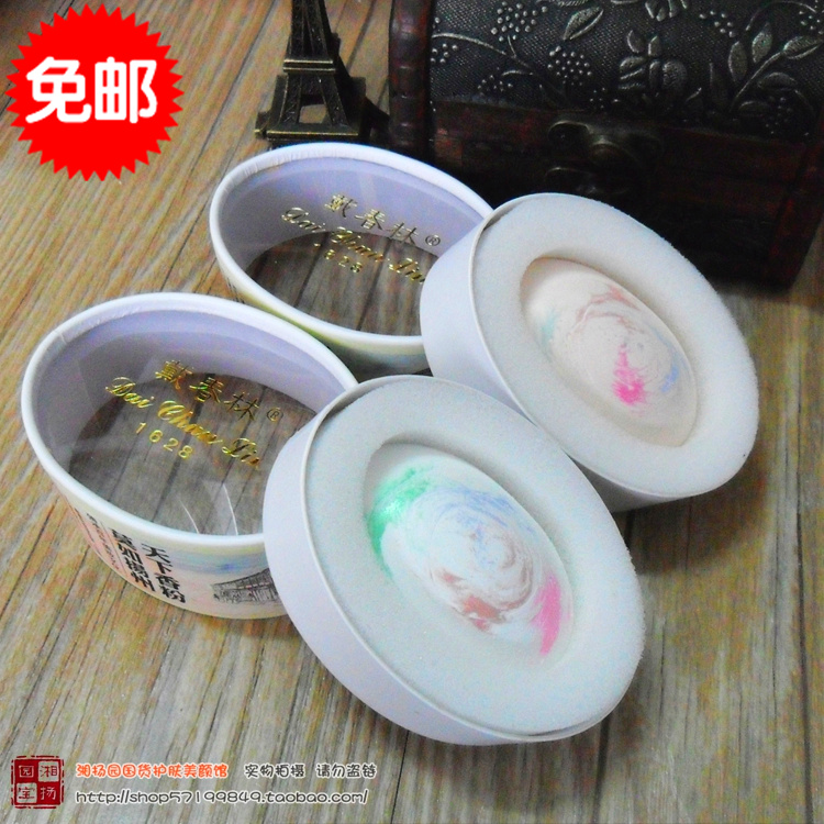 国货彩妆戴春林古典玫瑰炫绚彩鸭蛋鹅蛋香粉蜜粉定妆控油遮瑕散粉在类目 彩妆/香水/美妆工具, 蜜粉/散粉中 - 来自Buy2taobao.com提供专业的淘宝代购服务
