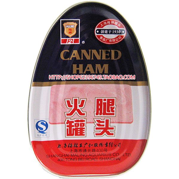 上海特产梅林火腿罐头340g午餐肉速食品户外旅游即食6罐包邮在类目 粮油米面/南北干货/调味品, 方便速食, 肉制品中 - 来自Buy2taobao.com提供专业的淘宝代购服务