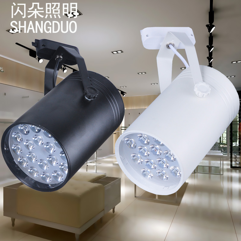 闪朵LED商业轨道灯12w18W轨道射灯服装店射灯展厅导轨灯包邮在类目 家装主材, 灯具灯饰, 射灯中 - 来自Buy2taobao.com提供专业的淘宝代购服务