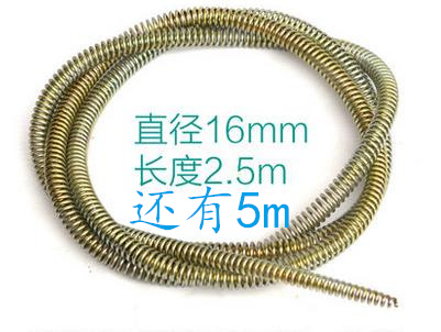 疏通机配件 疏通弹簧尖簧引前端导簧直径16mm 长2.5米 5米镀锌簧在类目 家庭/个人清洁工具, 卫浴用具/卫浴配件, 管道疏通器中 - 来自Buy2taobao.com提供专业的淘宝代购服务