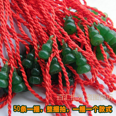 Commodity Stall girl student gift practical originality Strange new gift wholesale Yiwu Jewelryin the Festive supplies/Gift , Other Festival Gifts category - from Buy2taobao.com to provide professional Taobao agent buy service