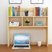 简易桌上小书架收纳架学生宿舍实木书柜创意桌面电脑置物架省空间