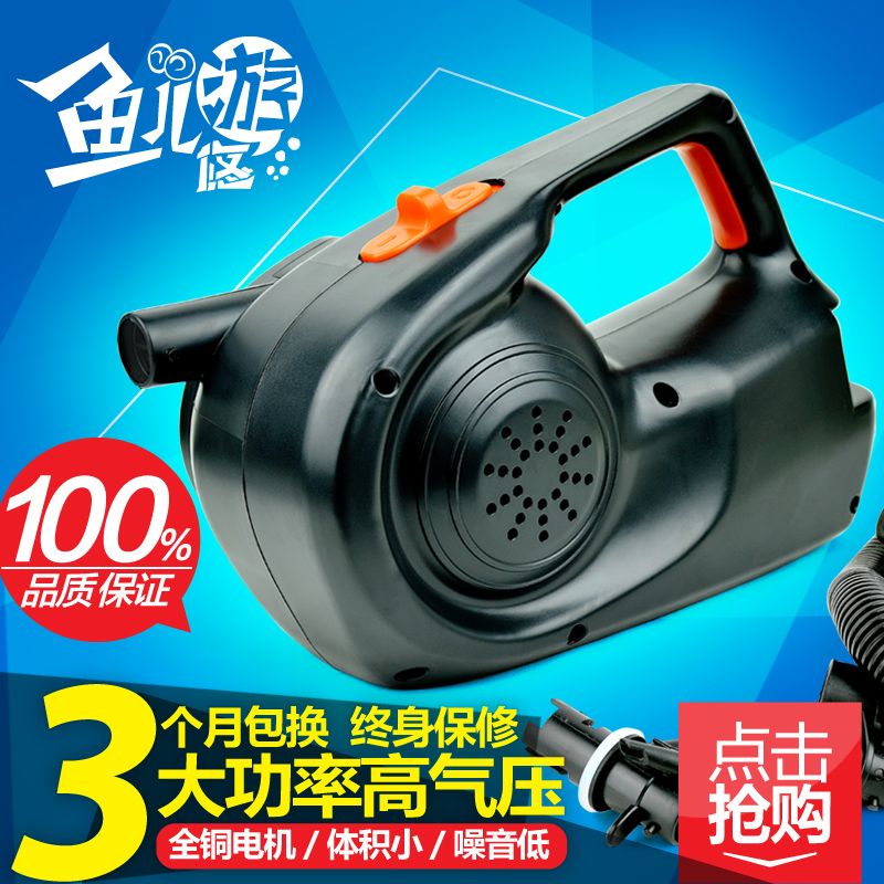 橡皮艇电动充气泵 车载12V100W 大功率高气压 充气船沙池充抽两用在类目 玩具/童车/益智/积木/模型, 游泳池/戏水玩具, 充气筒中 - 来自Buy2taobao.com提供专业的淘宝代购服务
