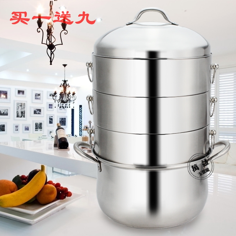 万益高效节能蒸锅原味锅304不锈钢三层四层复底加厚多层汤锅火锅在类目 厨房/烹饪用具, 烹饪用具, 锅具/煲/烧水壶, 蒸锅中 - 来自Buy2taobao.com提供专业的淘宝代购服务