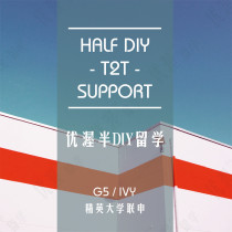 【合作展品|中介展品|航空公司展品|航空展品|银