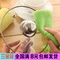 上下架计划:X208超细纤维双面吸水抹布/加厚不掉毛不沾油洗碗巾厨房洗碗布