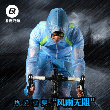 洛克兄弟 骑行雨衣风衣套装男女自行车分体雨披雨裤山地车皮肤衣在类目 自行车/骑行装备/零配件, 骑行服饰/骑行装备, 骑行服中 - 来自Buy2taobao.com提供专业的淘宝代购服务