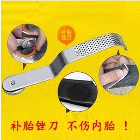 加厚多功能補胎搓皮挫皮撬胎棒自行車挫棒锉刀修車工具補胎工具在類目 自行車/騎行裝備/零配件, 自行車修車工具, 補胎片中 - 來自Buy2taobao.com提供專業的淘寶代購服務