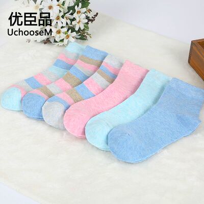 优臣品6双装运动袜秋中筒女士棉袜薄款韩版袜子女袜纯色中筒袜子