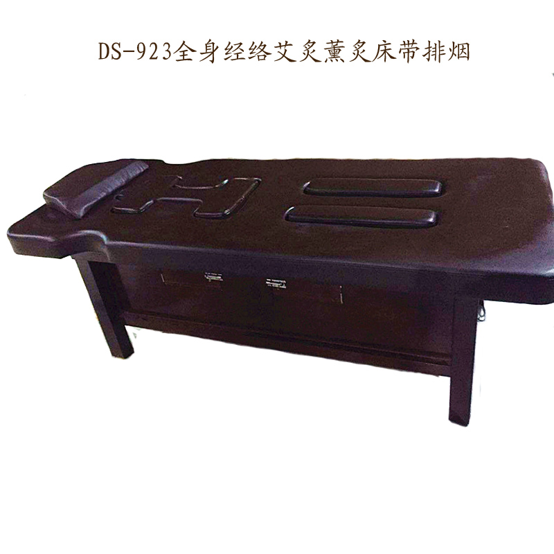 美容中醫經絡艾炙床薰炙床全身艾柱炙按摩理療床帶排煙廠家直銷在類目 商業/辦公傢俱, 髮廊/美容傢俱, 美容/美髮牀中 - 來自Buy2taobao.com提供專業的淘寶代購服務