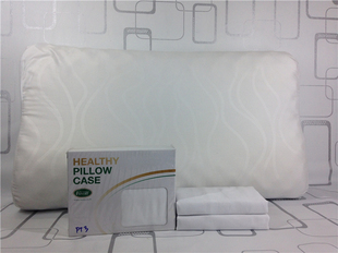 泰国乳胶枕头ventry进口纯天然颈椎病专用保健枕芯PT3枕套
