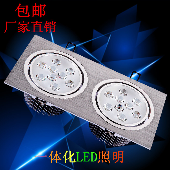 led双头射灯6W10w14w18w24长方形天花灯格栅灯斗胆灯单头三头筒灯|ruв категории награду материалов, огни освещения, решётка/панельная лампа - от Buy2taobao.com для оказания профессиональной услуги покупки агента Taobao