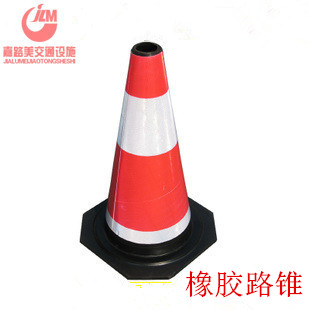 Shandong Special Offer rubber Cone Cone Traffic warning cones 70 Roadblocks facilities Barrier Black reflective conesin the Hardware/Tool , Construction of protection , Transportation Security , Reflective Cone category - from Buy2taobao.com to provide professional Taobao agent buy service