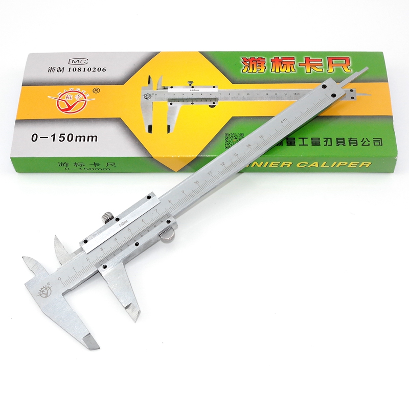 space flight Vernier caliper 0-150MM 0-200 300 Calipers Offset type simple and easy measure Line Cardin the Hardware/Tool , Hand Tools , Measuring Tools , Calipers category - from Buy2taobao.com to provide professional Taobao agent buy service