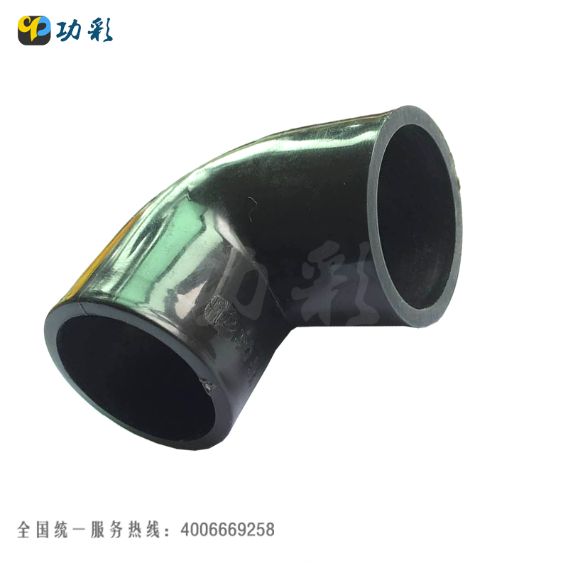 布艺围档围栏配件弯头电梯围挡围栏配件在类目 基础建材, 水管管材, 其他管材连接件, 三通中 - 来自Buy2taobao.com提供专业的淘宝代购服务