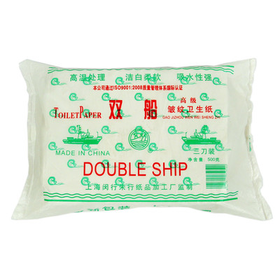【天猫超市】双船500g 皱纹平板卫生纸 草纸 平板纸 柔软 纸巾