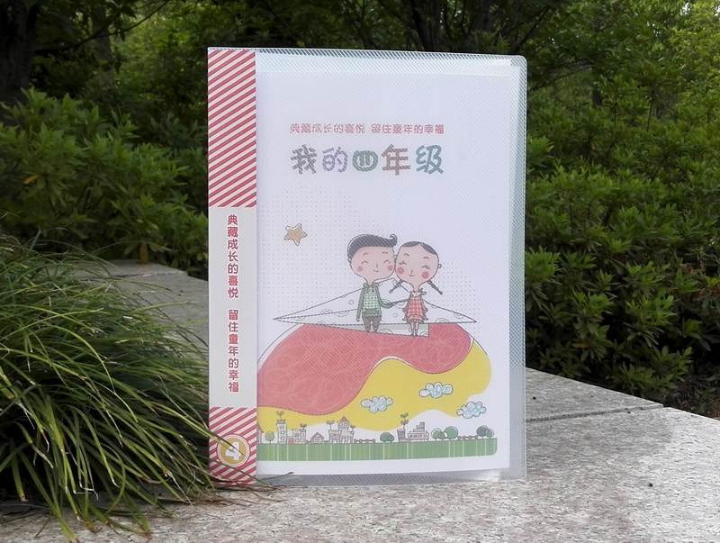小學生成長檔案冊2018新版原創豎版A4 我的四年級 插頁式 活頁裝在類目 玩具/童車/益智/積木/模型, 寶寶紀念品/個性產品, 紀念冊中 - 來自Buy2taobao.com提供專業的淘寶代購服務