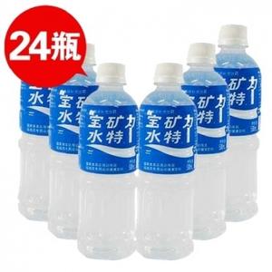 Pocari Sweat/ Pocari special 500ml*24/ Electrolyte motion Drinks Replenish waterin the Coffee/Oatmeal/Chongyin , Beverages , Functional beverages category - from Buy2taobao.com to provide professional Taobao agent buy service