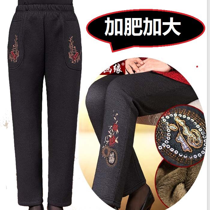 中老年人女裤加绒加厚棉裤妈妈装60-70岁奶奶秋冬季宽松保暖裤子|msdalam kategori Butik wanita / wanita, seluar, seluar/seluar ke bawah - dari Buy2taobao.com untuk memberikan perkhidmatan ejen Taobao profesional membeli
