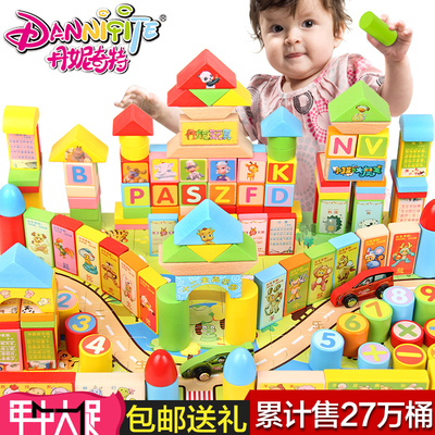 丹妮奇特240块动漫木制大积木1-2-3-6周岁宝宝儿童早教益智力玩具