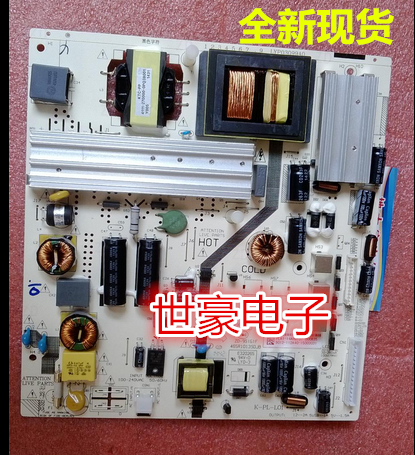 全新LE50F8210 L50F3700A电源板9012-112A39-15003081 K-PL-L01在类目 3C数码配件, 电子元器件市场, 电脑元件/零配件, 液晶/CRT配件中 - 来自Buy2taobao.com提供专业的淘宝代购服务