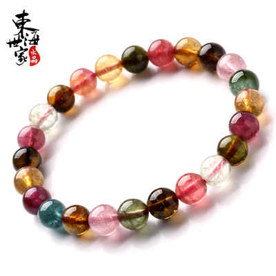 东海世家碧玺手链女 彩色碧玺单圈手串一物一图 水晶时尚饰品礼物