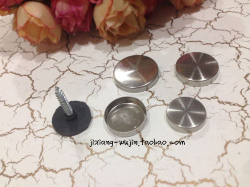 auspicious Plastic wire drawing Decorative cover Process nail/Advertising nails/Decorative nails/Mirror nail/Glass nail/Mirror bucklein the Basic building materials , Accessories Area , Glass Accessories , Glass nail category - from Buy2taobao.com to provide professional Taobao agent buy service