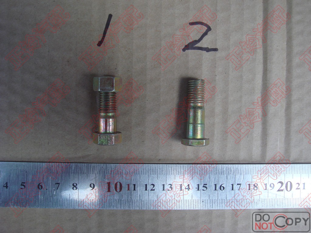 传动轴 手刹鼓 螺丝 庆铃皮卡 竞技者 100P 600P 江铃货车 宝典|ruв категории автомобиль/товаров/аксессуары/переоснащение, автозапчасти, система подвески, передаточный вал - от Buy2taobao.com для оказания профессиональной услуги покупки агента Taobao
