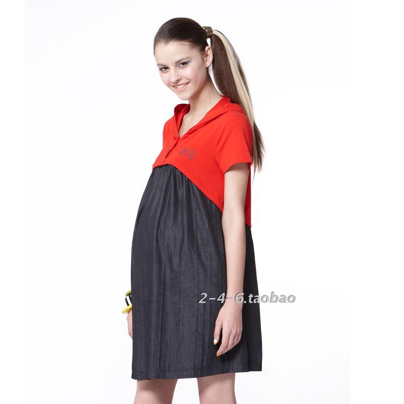 奇妮孕妇装2014新品假两件式连帽休闲连衣裙拼接连衣裙F1701|msdalam kategori Bekalan Ibu / Ibu / Pemakanan, bersalin, pakaian - dari Buy2taobao.com untuk memberikan perkhidmatan ejen Taobao profesional membeli