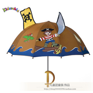 !美国kidorable海盗儿童雨伞，宝宝晴雨伞，遮阳童伞童伞