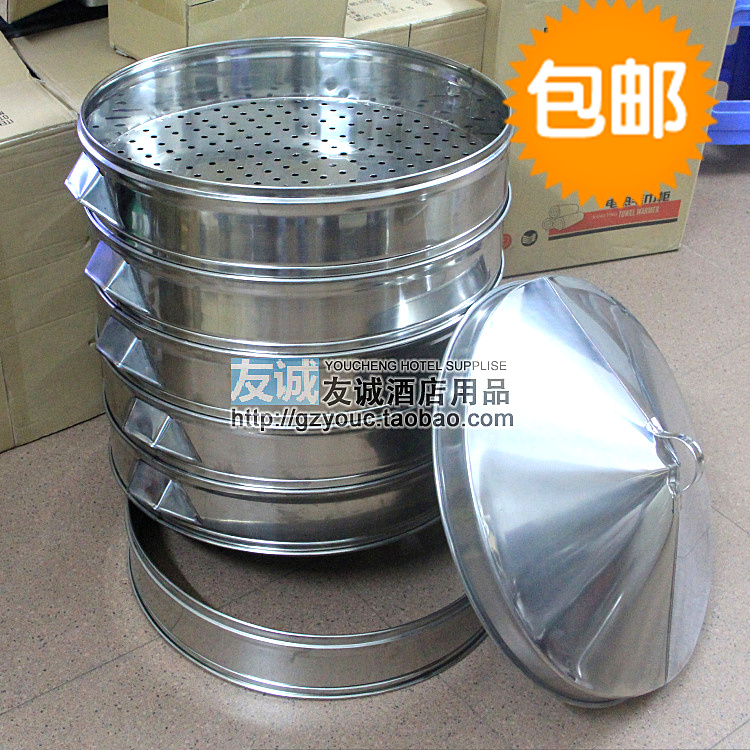 包邮无磁加厚不锈钢蒸包蒸屉商用蒸炉专用馒头店蒸笼大型商用酒席|ruв категории кухня/посуда, посуда, горшок/горшок/чайник, пароход - от Buy2taobao.com для оказания профессиональной услуги покупки агента Taobao