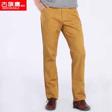 古旗鹰旗舰店新款_古旗鹰旗舰店今日狂欢价_