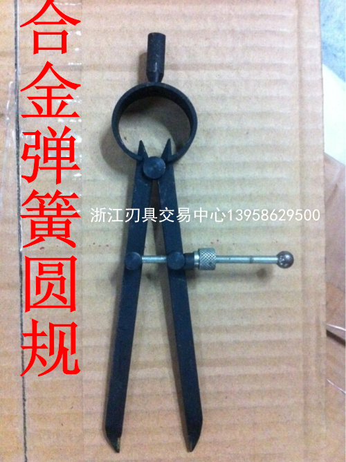 direct deal 6" /150mm Alloy compasses alloy Spring compasses Planning regulations Steel head Industry Compassesin the Hardware/Tool , Hand Tools , Scribing tools , Planning regulations category - from Buy2taobao.com to provide professional Taobao agent buy service