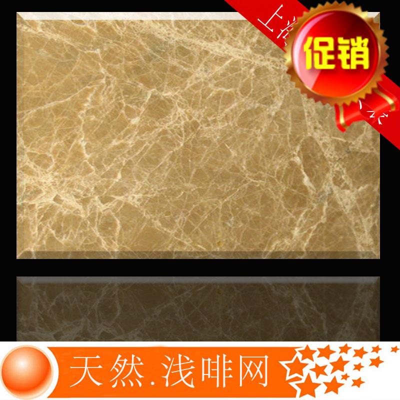 natural Light Emperador Marble countertops Windowsill floor Windows Threshold Stone Background wall machining customizedin the Basic building materials , Natural marble , Marble Products category - from Buy2taobao.com to provide professional Taobao agent buy service
