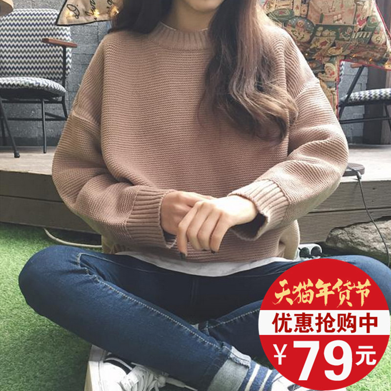 share image