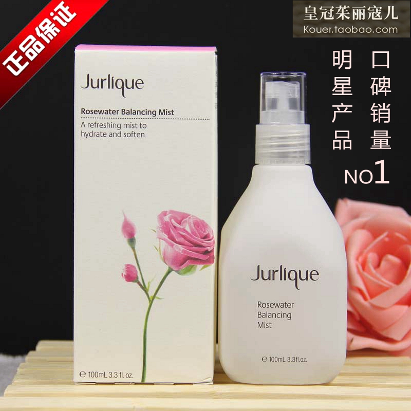 包邮jurlique茱莉蔻玫瑰花卉水100ML保湿喷雾爽肤水补水收毛孔女|msdalam kategori Beauty/badan/minyak pati, losyen/toner - dari Buy2taobao.com untuk memberikan perkhidmatan ejen Taobao profesional membeli