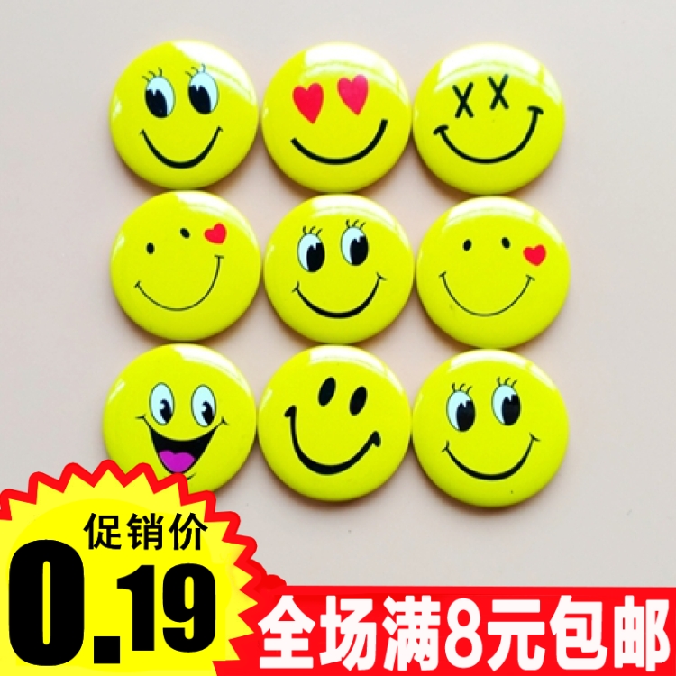 Smiley badges/Cartoon badge/children Reward Brooch Smile activity Badge Chest badge Pin 3cmin the Personalized custom/Design Services/DIY , Office/Custom stationery , Personalized badge category - from Buy2taobao.com to provide professional Taobao agent buy service
